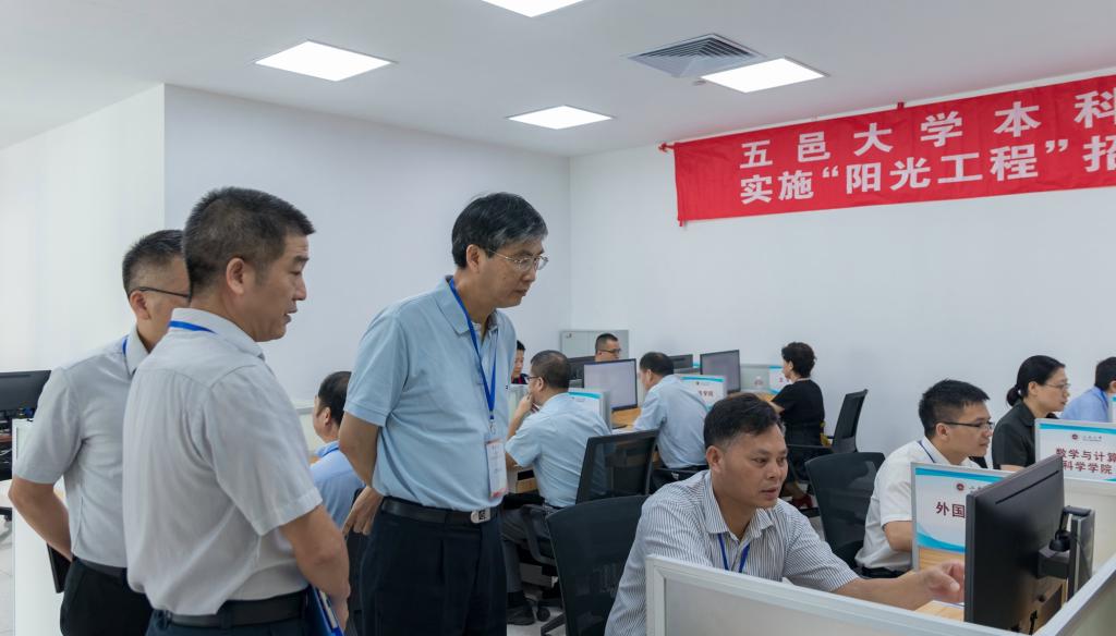 2A5E2E0755E1EB1F005B9957768_39C1E4A5_F61E