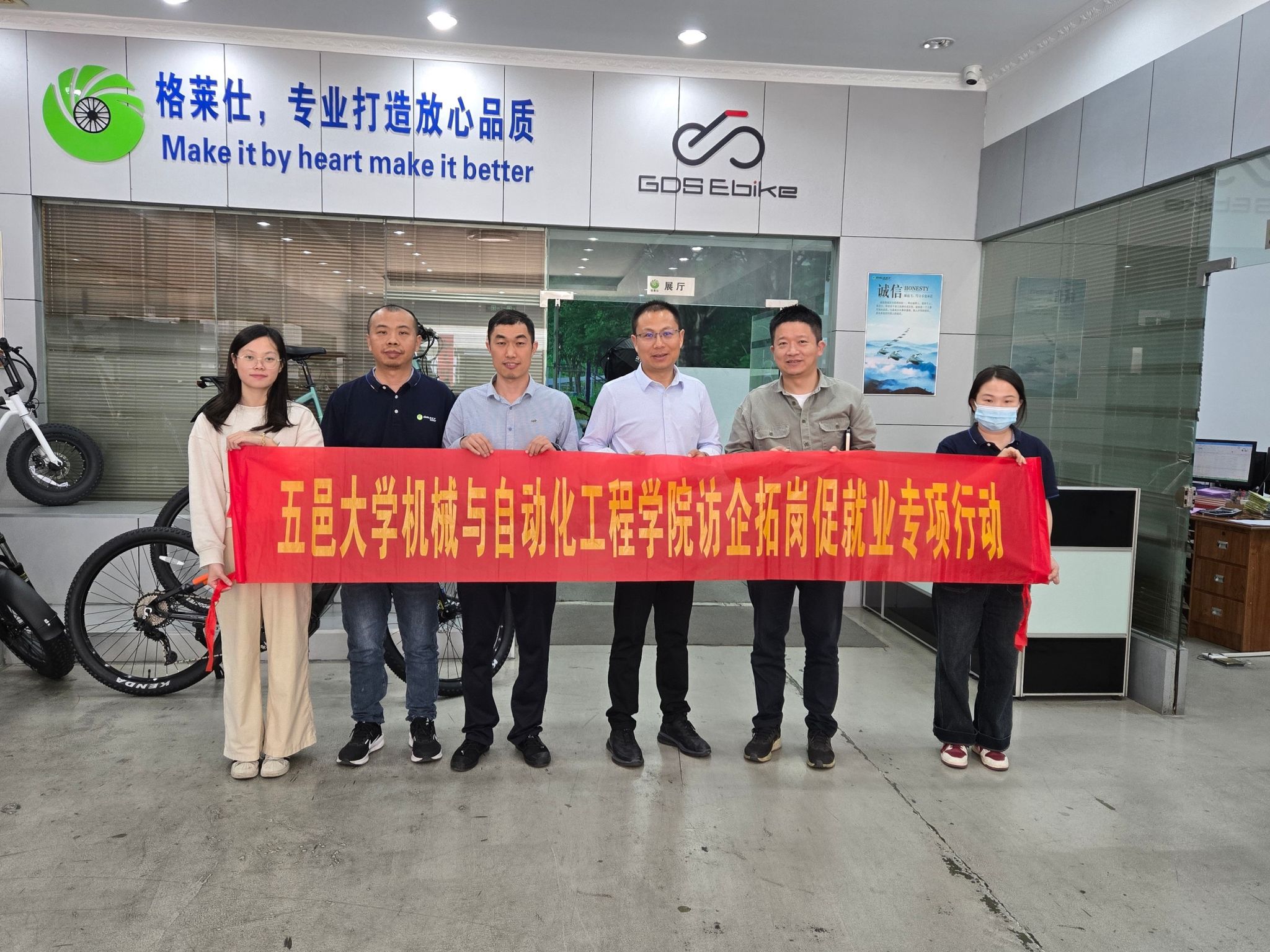 93B6FFBD83BAB7EBB38E6A3E78A_1D9717DC_775CD