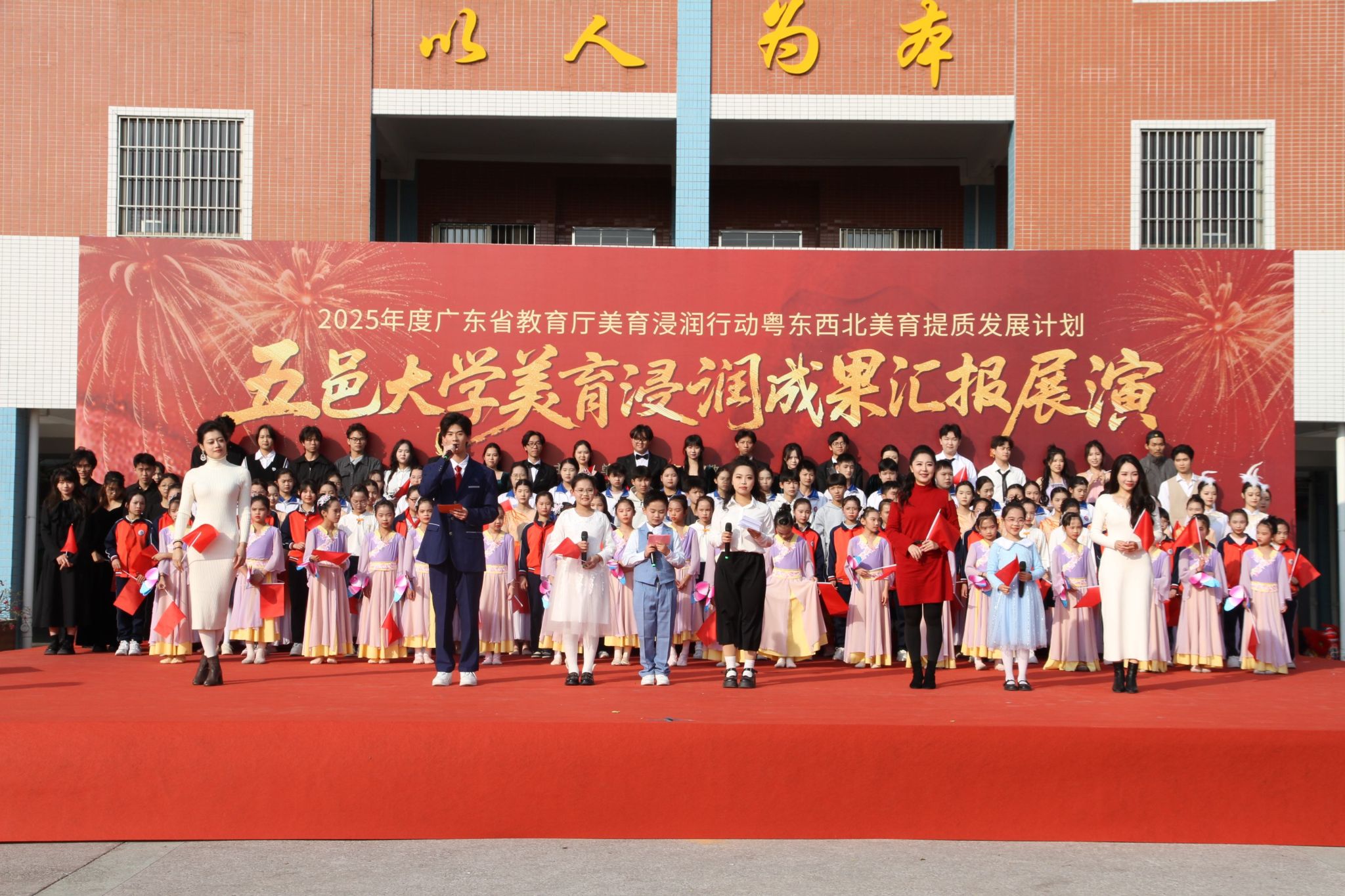 487A9A71A7438D84C79B6C26F30_95634C0F_6D7BC