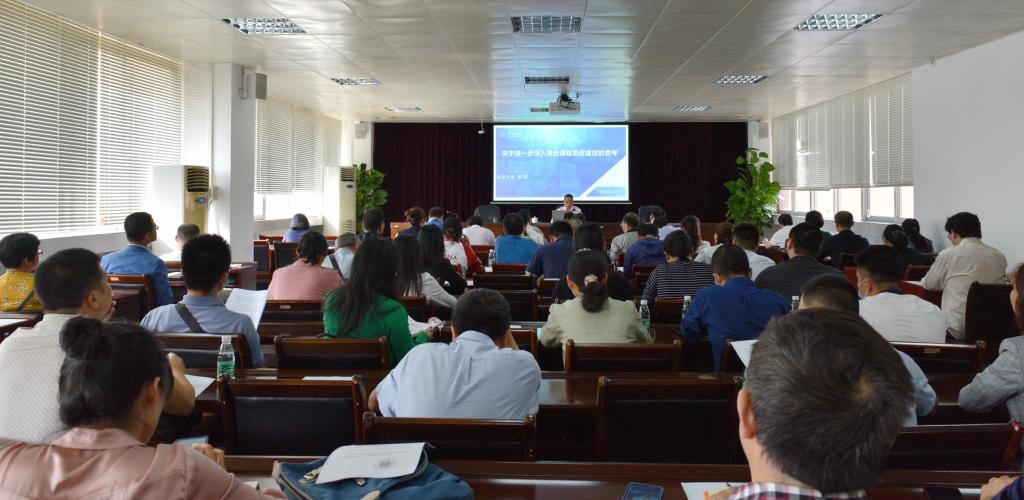 6B6A59191FD25BF473279B900BA_EC7C2783_12F1D 6B6A59191FD25BF473279B900BA_EC7C2783_12F1D