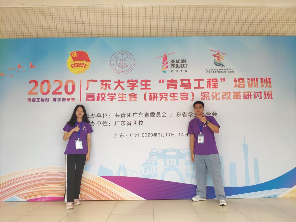 513AF1AD22EB1298B0B936312DC_40F00EC4_15B39