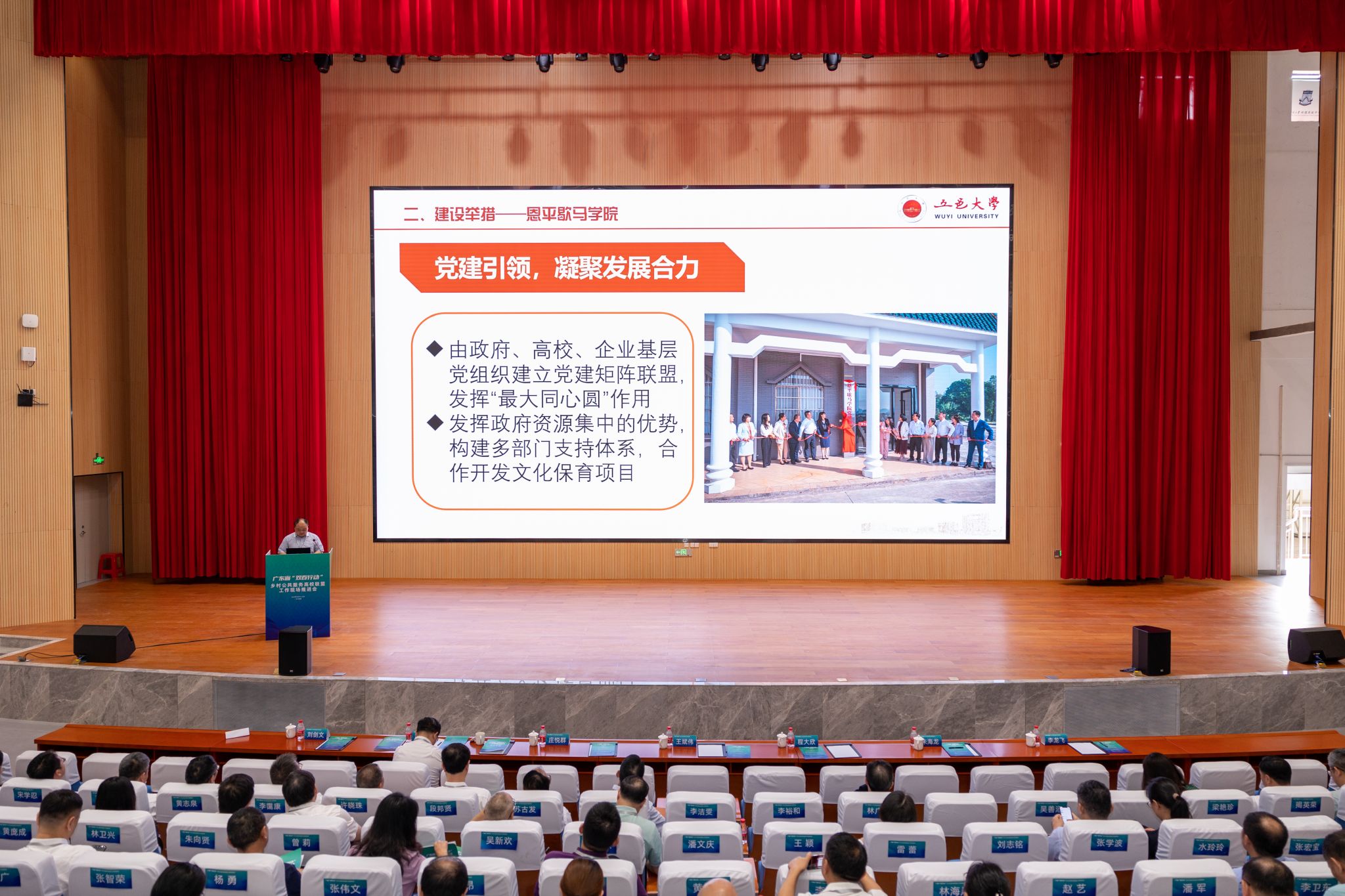 4B38E697107E10A6665908C8157_6035F588_68857