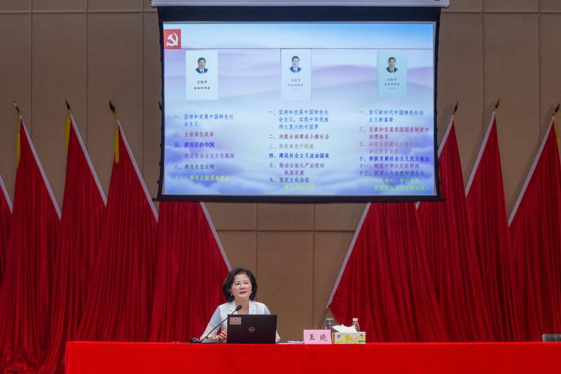 1B5D84AEE00FE61529553BAC2F4_2FF77300_B05C