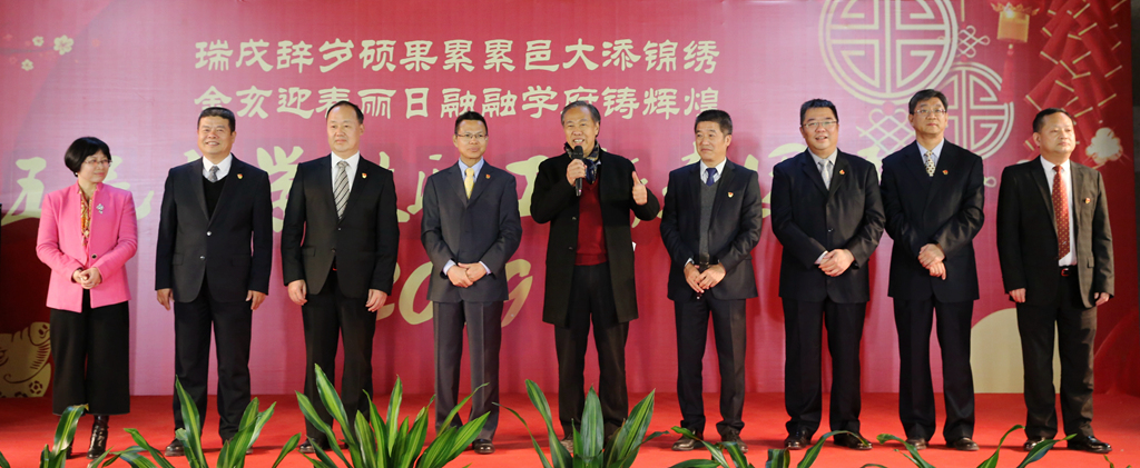 CC6F6FDF3F2FC253C94DF705E0C_34F21004_74B5E