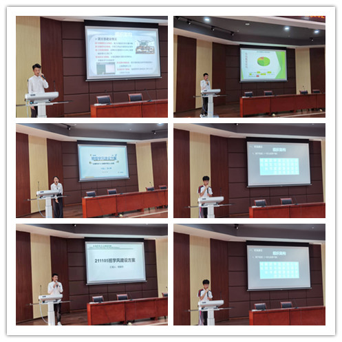 40C34D67374425FAF6B603ADC4B_B1BCCED6_40B21