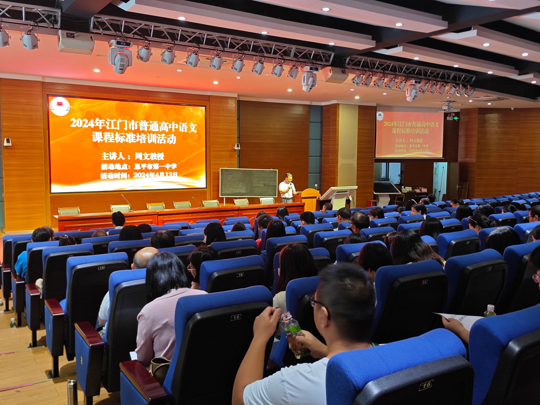 A7CB9B2DEB70098FF7BEDD86F8E_83AE7B3E_6B2EE