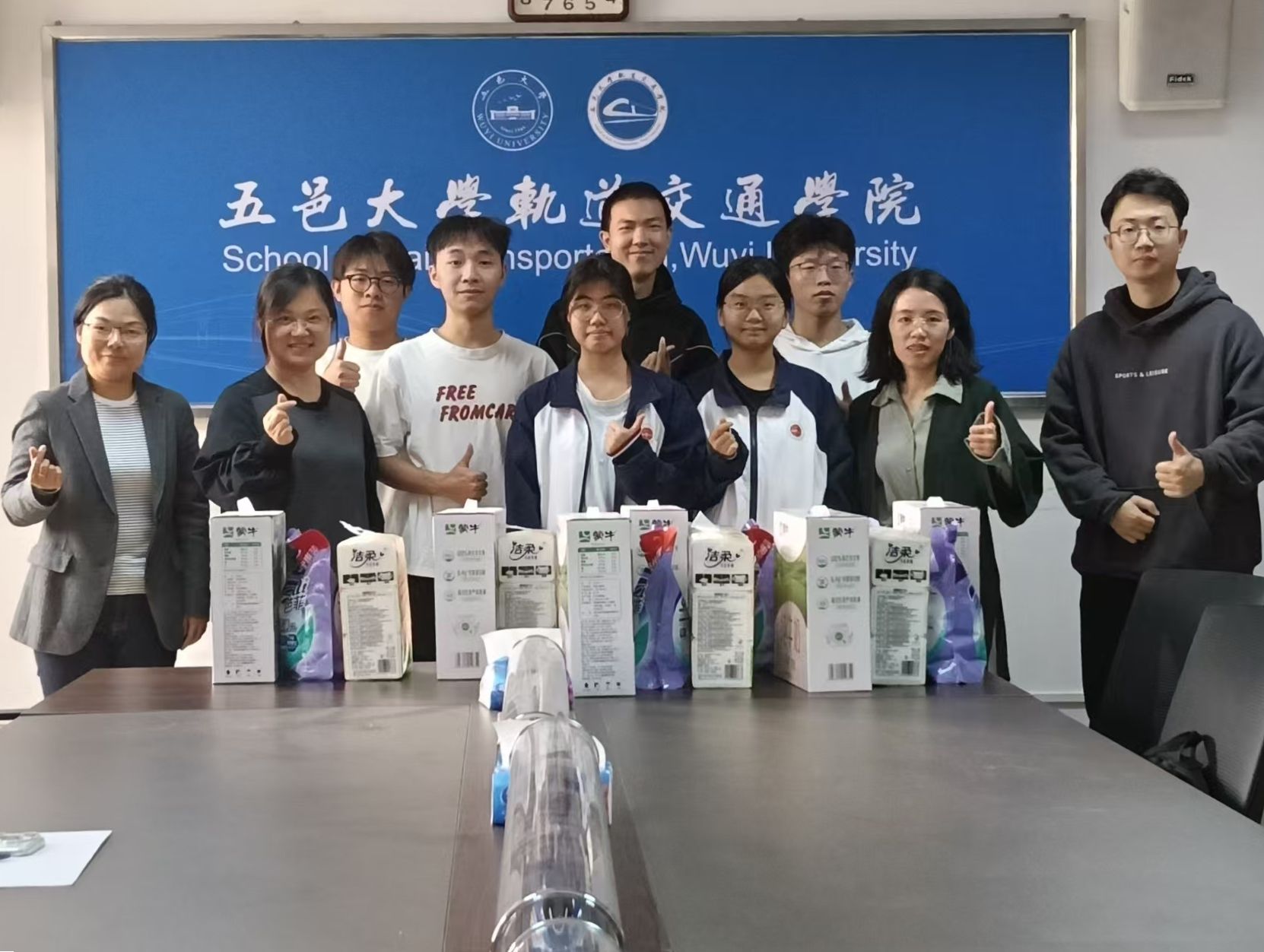 6C9CD7A0D9F9CA0E2AACA88D433_7F575539_32CA3