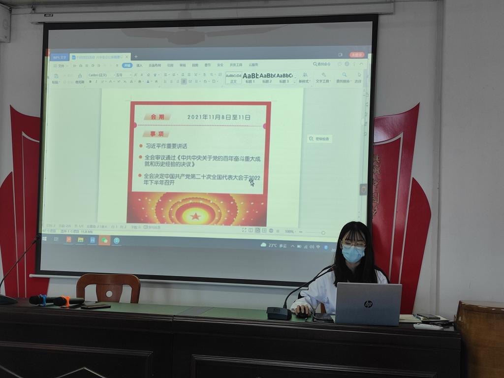 BAE1DE5A87937DA2F8FBDD49867_32A3AAE8_1173B BAE1DE5A87937DA2F8FBDD49867_32A3AAE8_1173B