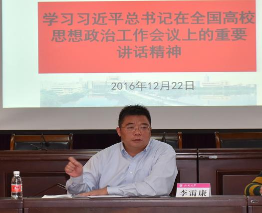 FDC07208066108E3C2A5FD67F3C_0567B287_C163.jpg?e= 壹号娱乐app官网(中国)官方版下载