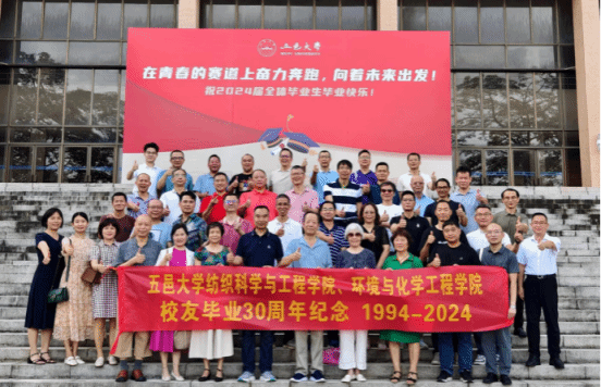 975B85CA72BAC2D607902C4050D_F0678CF7_1C085