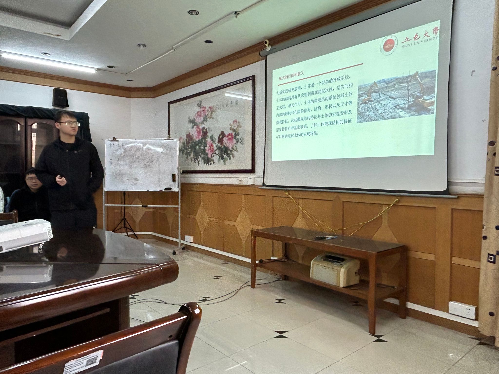 B3E1DE6BC2AAC23F35956C727EA_692A02B5_6BFAF