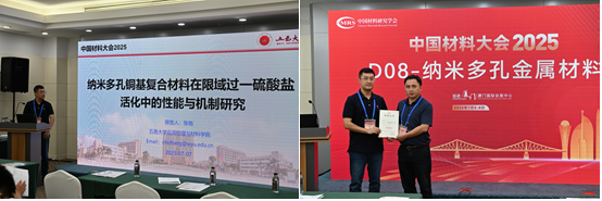 9F8E4A7F642E7EC8F017330942F_A6B79203_6450E