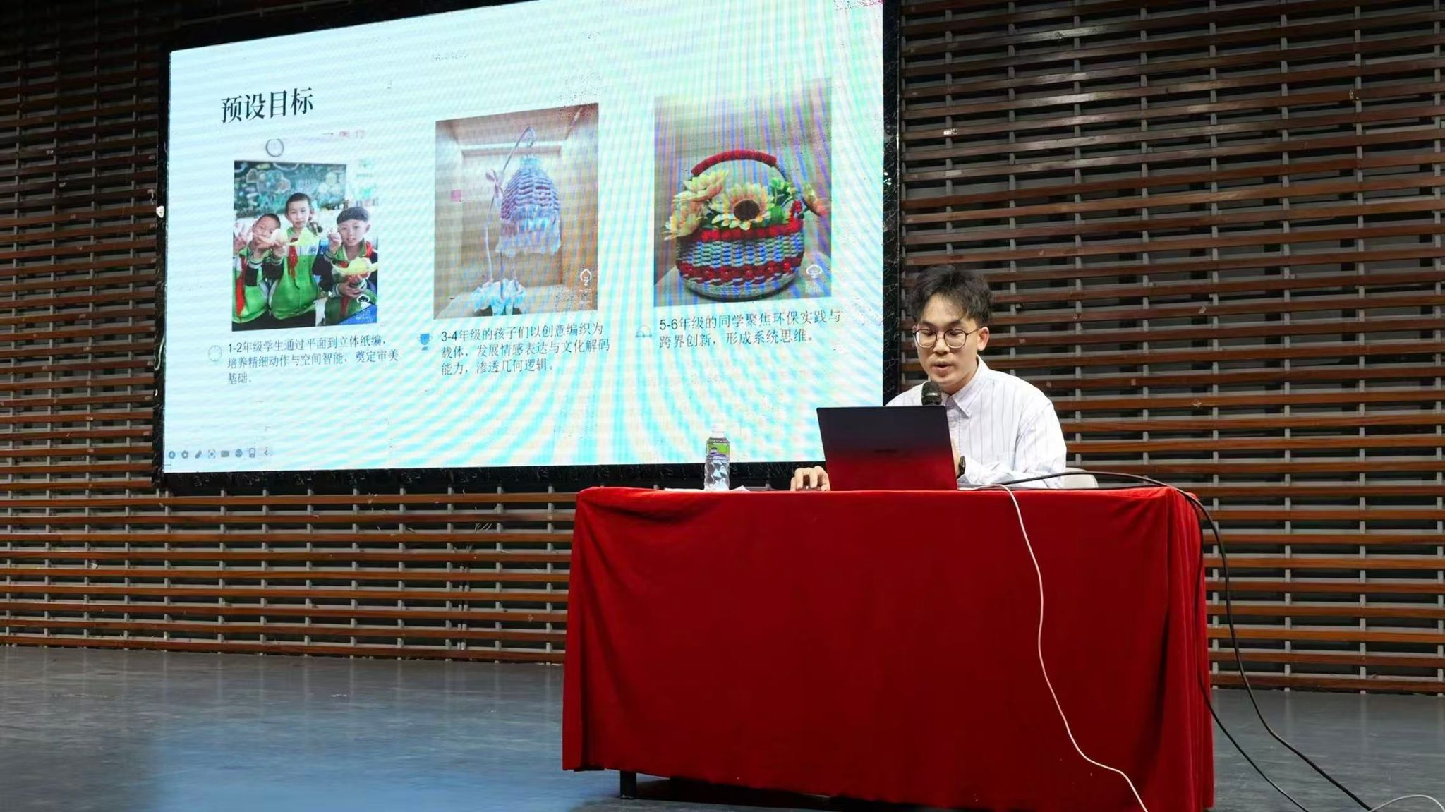 2E01B154706ABBACC595D333C2C_779F0CBC_4E02D