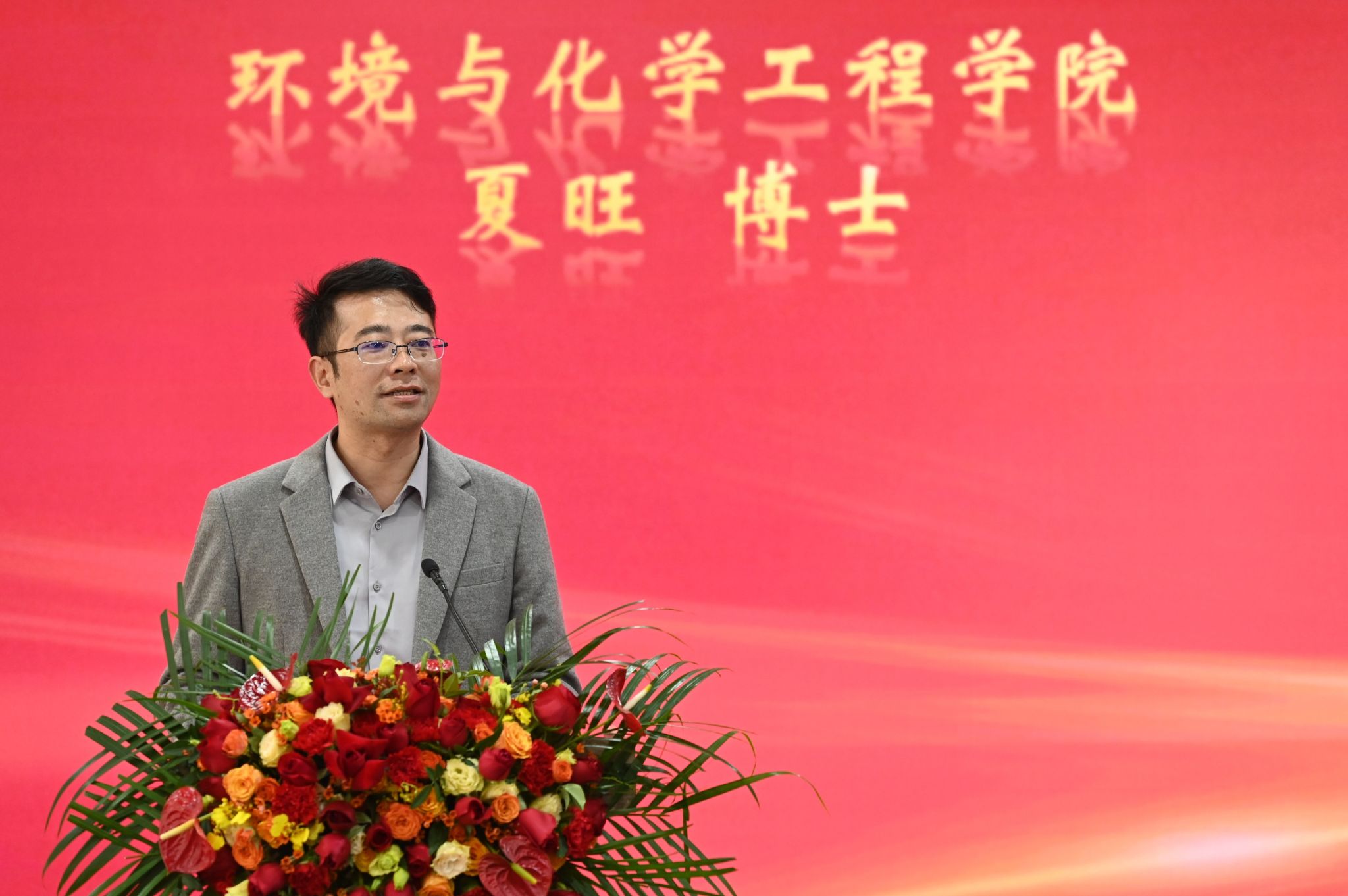 DEE53191A5D13FE37787E50D020_A1C282B1_35F67