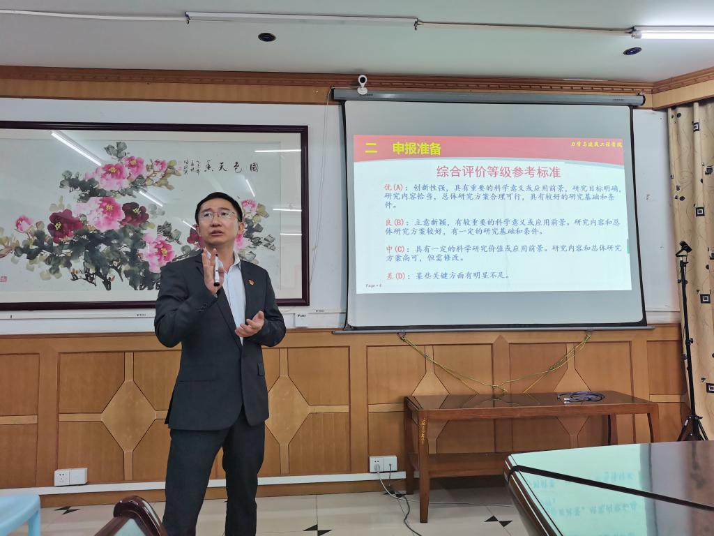 35CEE4221226302300BEE863D09_5F12F44D_17BE4