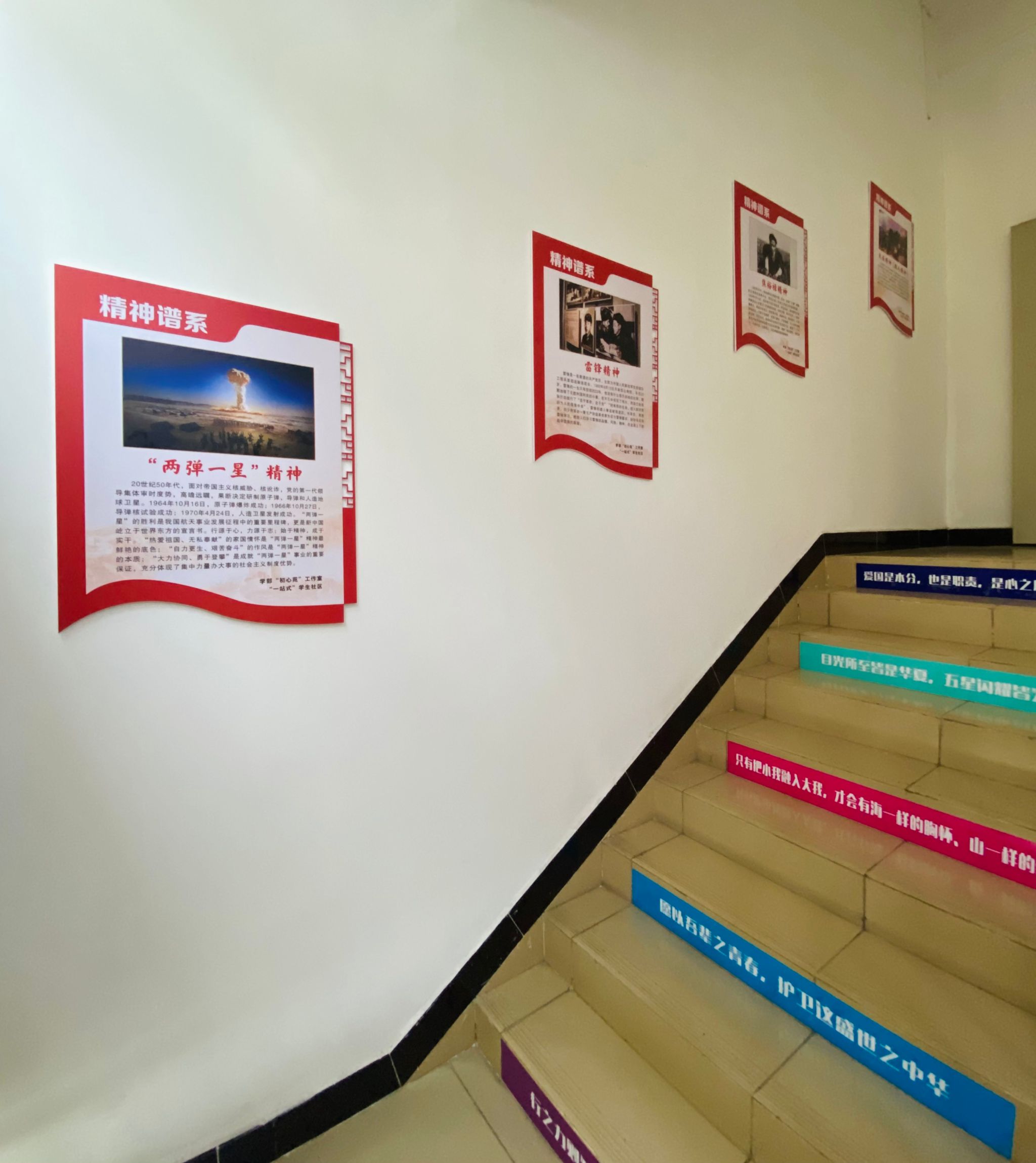 7B2EF1DC88BD9E4CCC4CA6601B6_712B6F67_47808