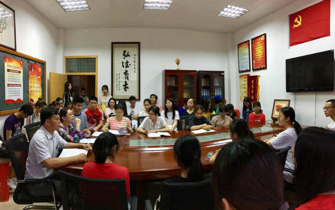 CE7914E4FEDD120334A7B5A6572_C3592F5A_E78BD