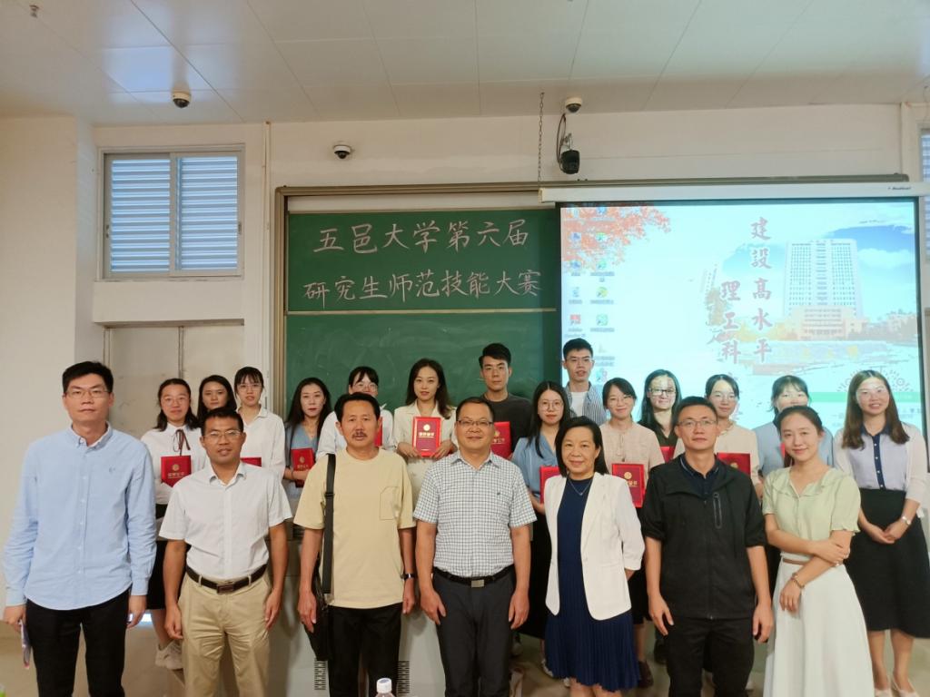 4893BC5EDFC0682CE0A07192D7C_72390D1B_16127