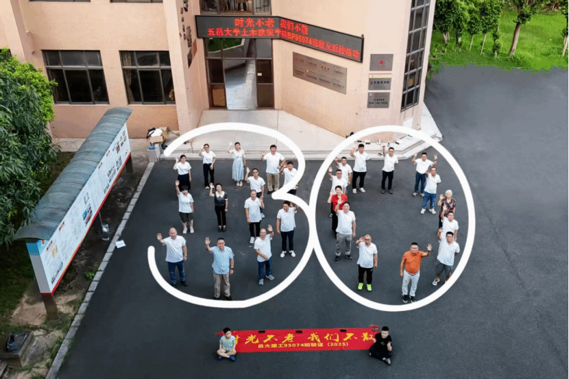 CC53DC8B69CFB96773EE96AE417_EA6DC904_35496