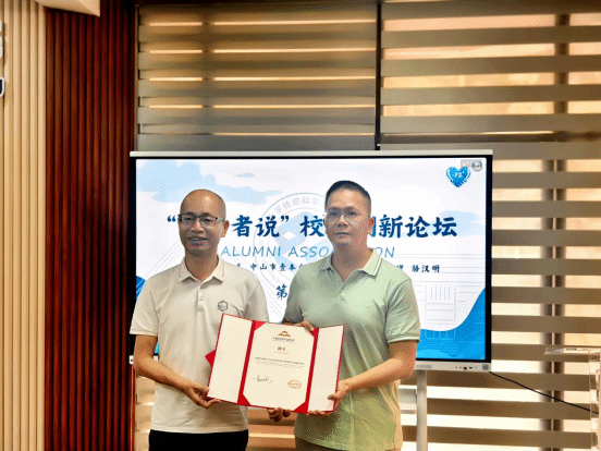 80A6154160DBECE088BB7280237_8AAC414C_18C14