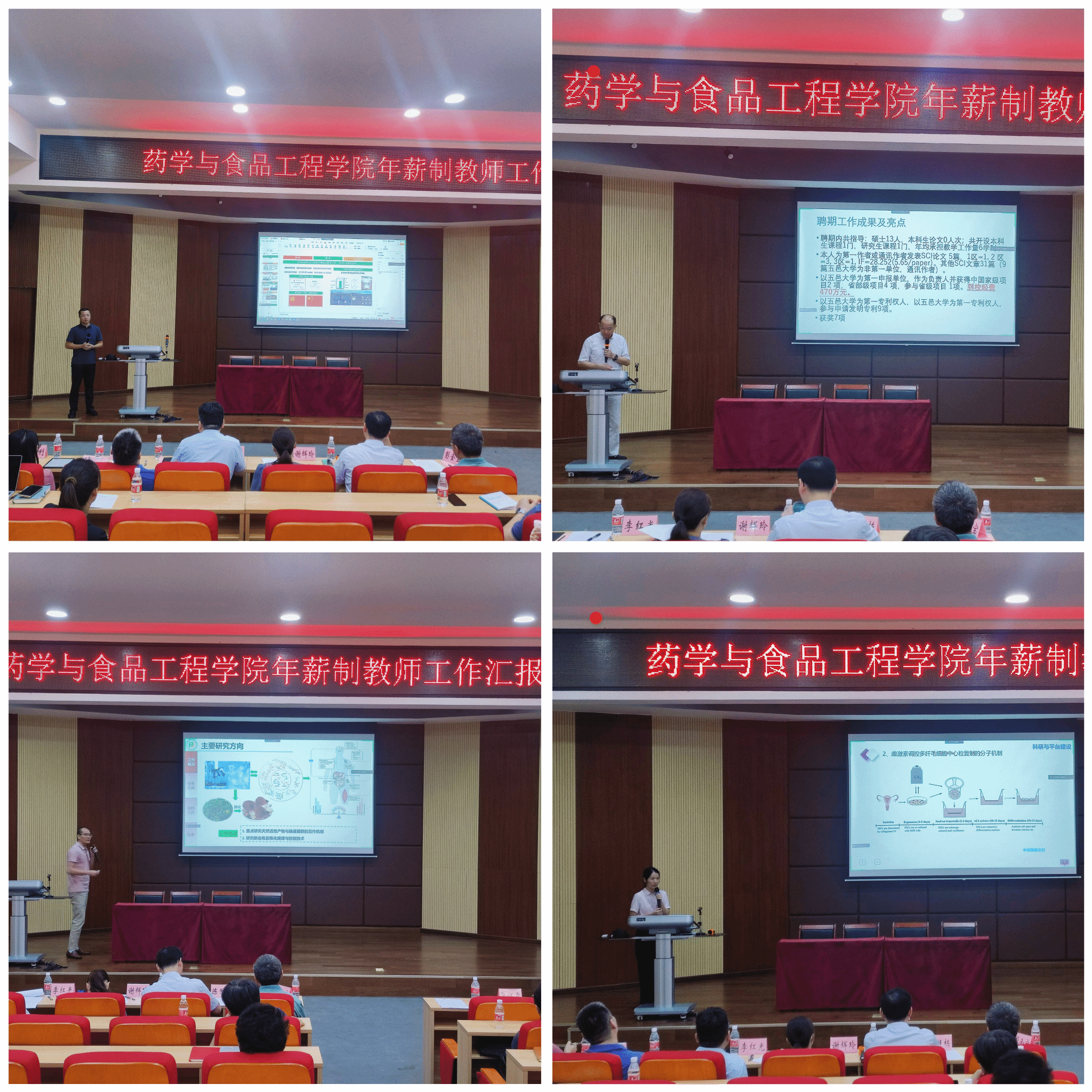 B5A44B38AE83F3704D3BE075F23_30F3C137_1AE1FF