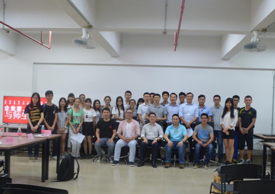 74954CFDE5635F5AF3FA4601669_DB481868_217EB.jpg?e= Ò¼ºÅÓéÀÖapp¹ÙÍø(Öйú)¹Ù·½°æÏÂÔØ