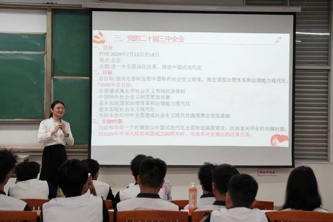 63CC143897267085DCE9B2277ED_138A6D41_1665E