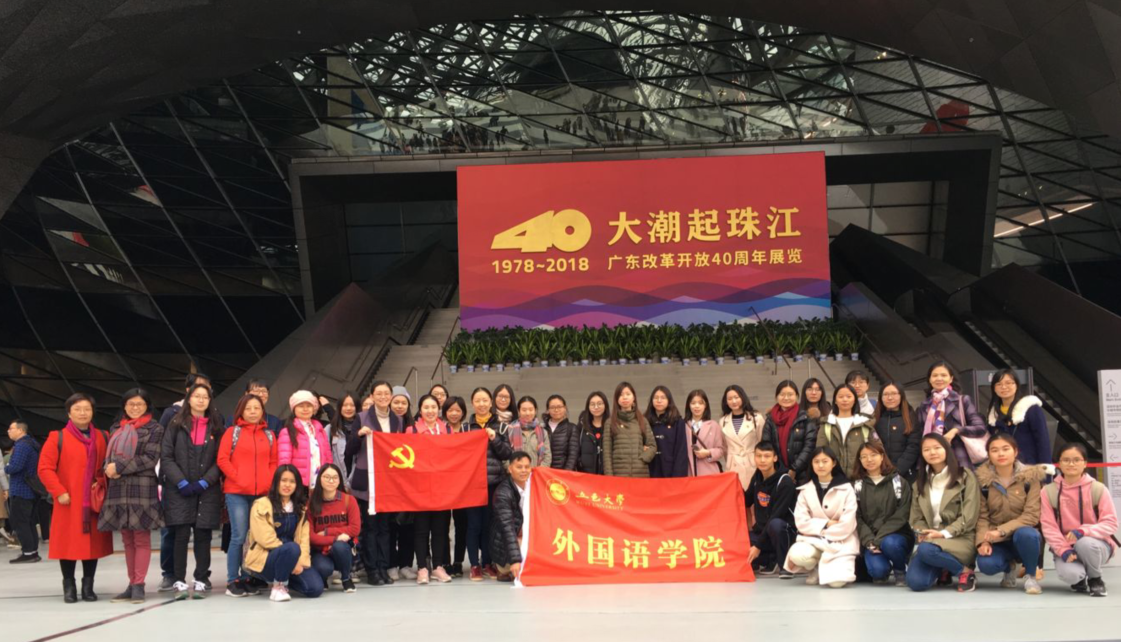 9C2EDA3A4EECAAABF7E8342DDF6_072D14C2_E209D