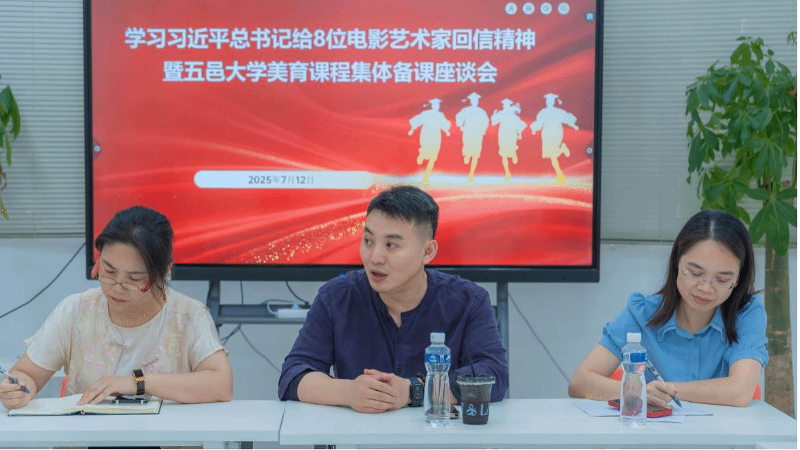 E0216122EF171B38161A4724714_3ED97C87_47F6F