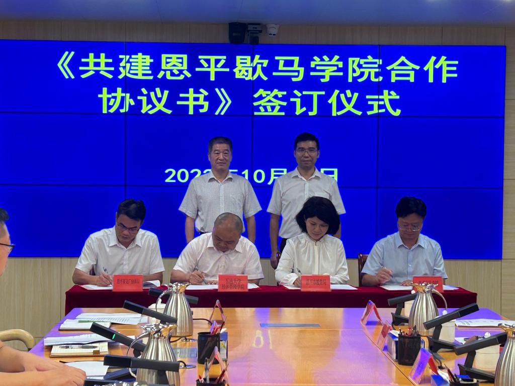 7E5A9C0AB8F208244875316637B_B4BB1AC9_1A5A6 7E5A9C0AB8F208244875316637B_B4BB1AC9_1A5A6