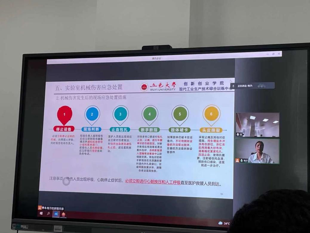 A1F9A0D4E960759339FD53E226F_78CD563A_8104B