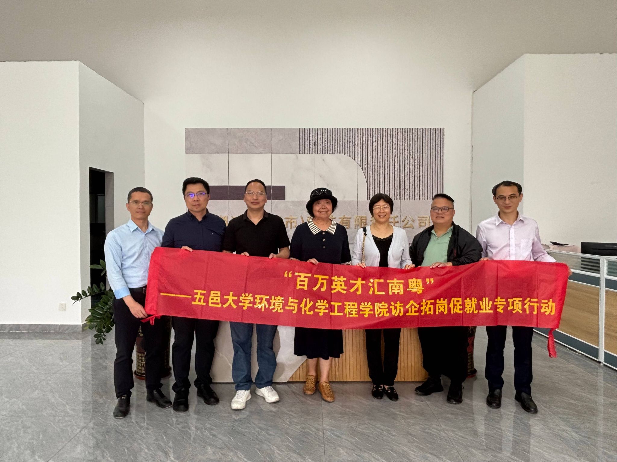 F3D8C5A40D9DDC546CC070B0FE1_93059C51_5DBAC