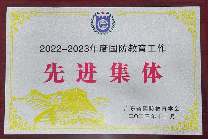 D0727B6C97F143DF35B94782255_4E1F155C_3AE87 D0727B6C97F143DF35B94782255_4E1F155C_3AE87