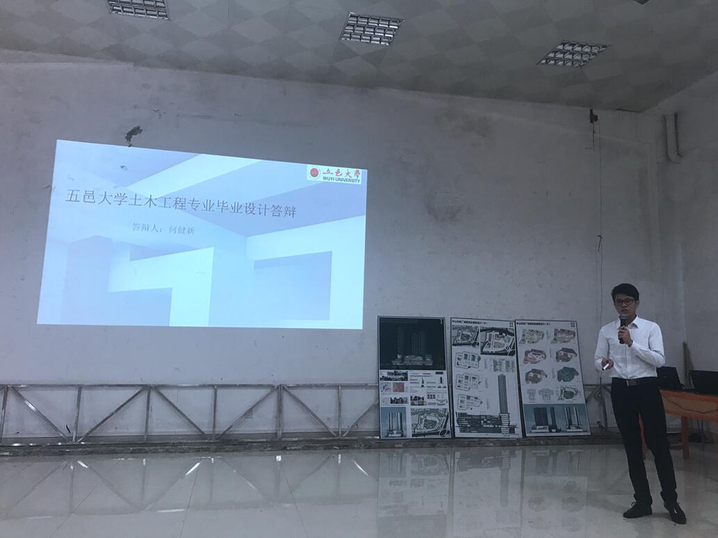 B9D9DCB3128020CA861A8EEAB4D_78B96E3A_F297 B9D9DCB3128020CA861A8EEAB4D_78B96E3A_F297