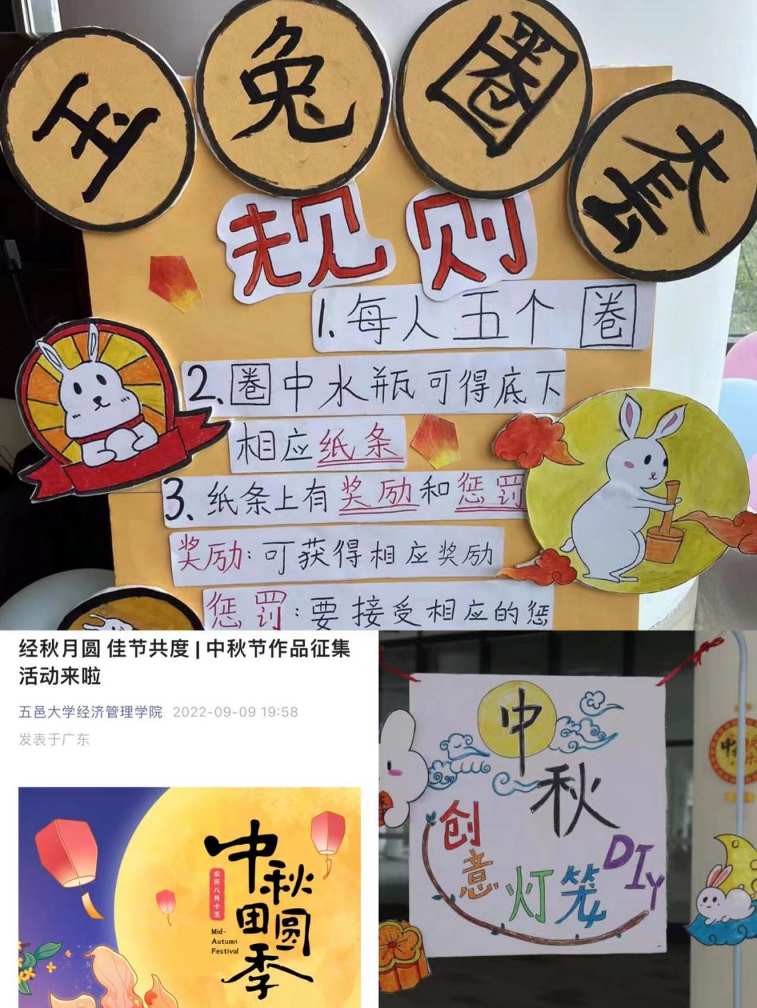 9D70A08752DB783B3A952EFFC19_AE7B4B90_340F7