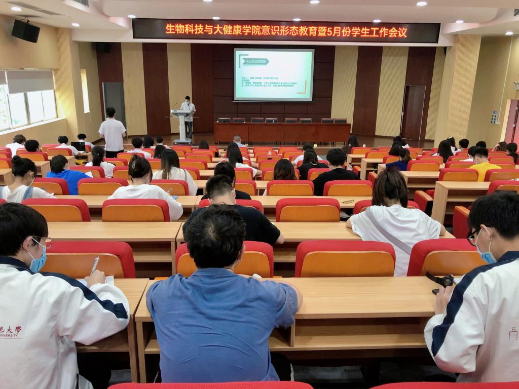 16C43372B8E543E459DF5910057_89F7C8BE_1CBB5