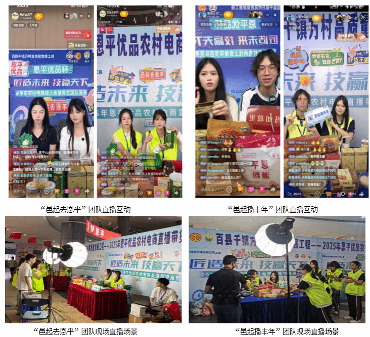 Ҽ������app����(�й�)�ٷ�������