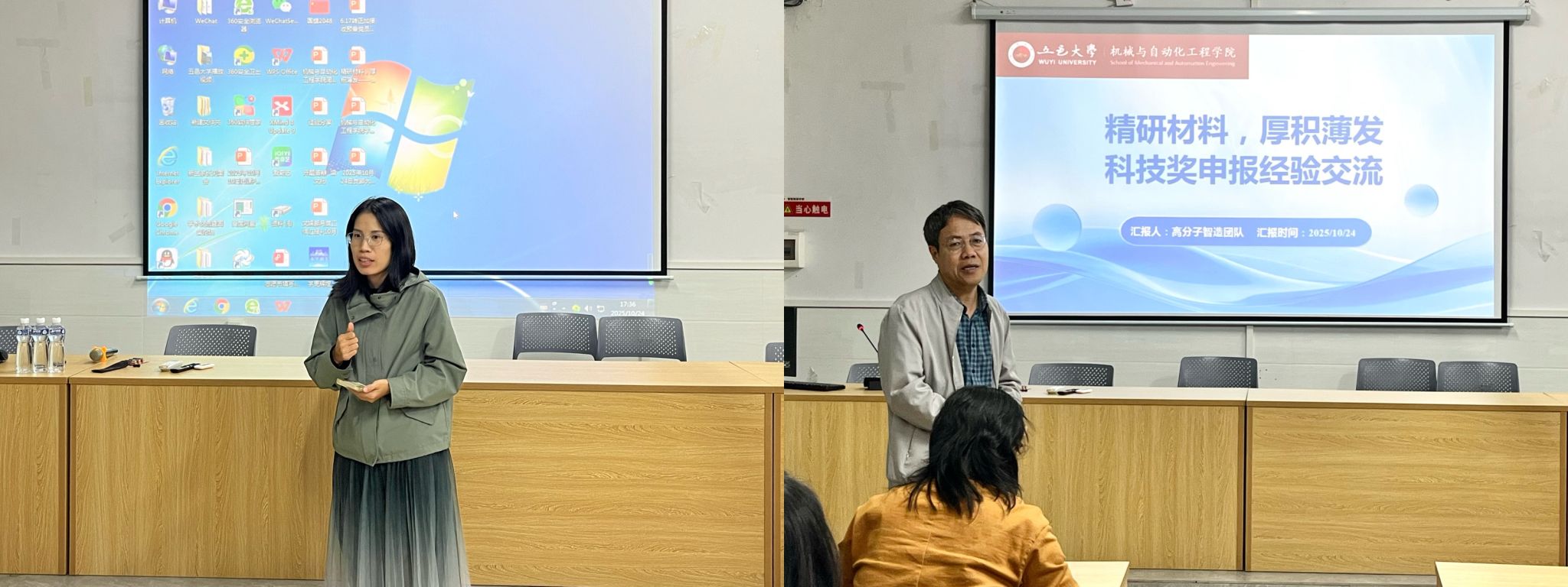 BCD27F298010C17E909CB27793D_A581C19F_346D7