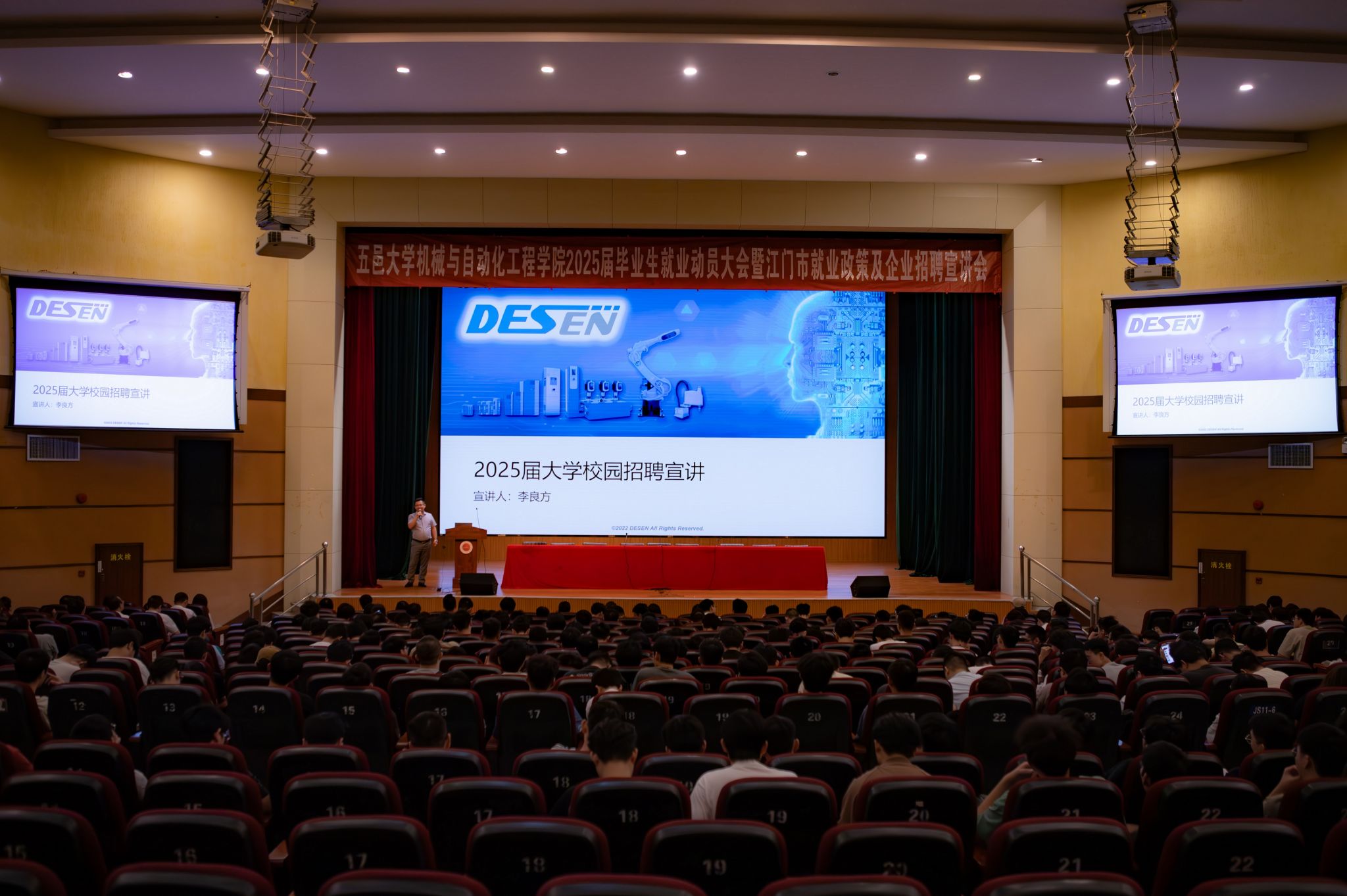 70EBA531ABB7C4D3D58F7FA0C31_675BCED7_4419F