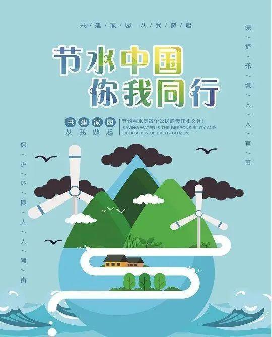 AB91CCB900E36D44FA830D3DA09_596B3B0E_B319