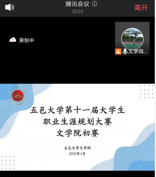 1A4A884569F426803AAC53759E1_3FFCC84D_5D4A 1A4A884569F426803AAC53759E1_3FFCC84D_5D4A