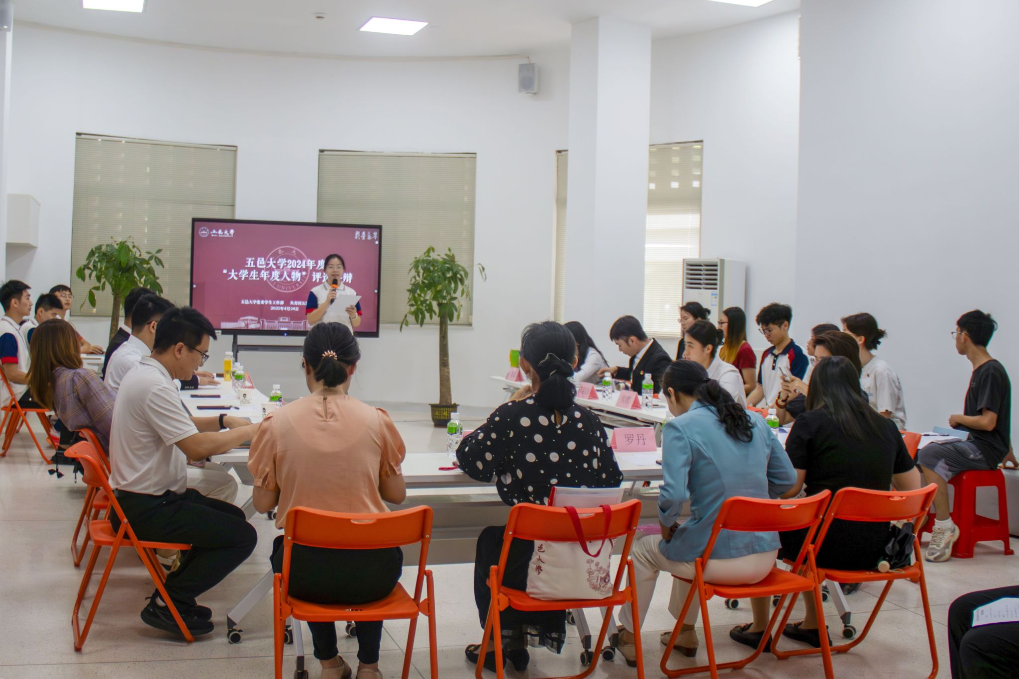 7354F48F4A99B1856F7466D9836_C191A68E_42949