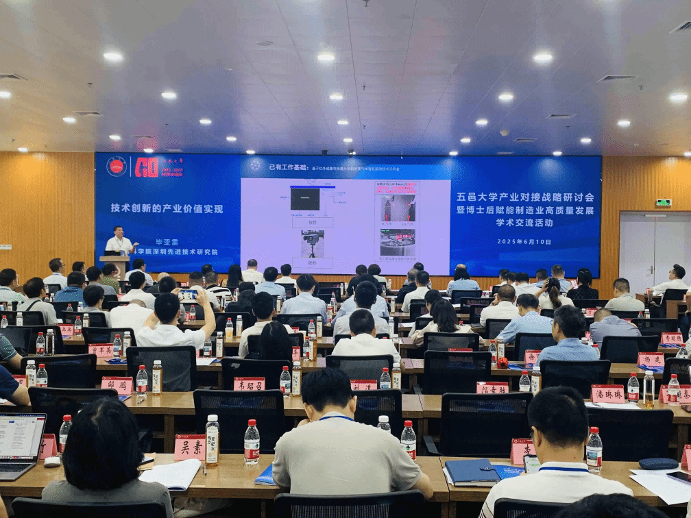 A8B020DAE8ACE856901B22A1102_0F0F8546_4F25F