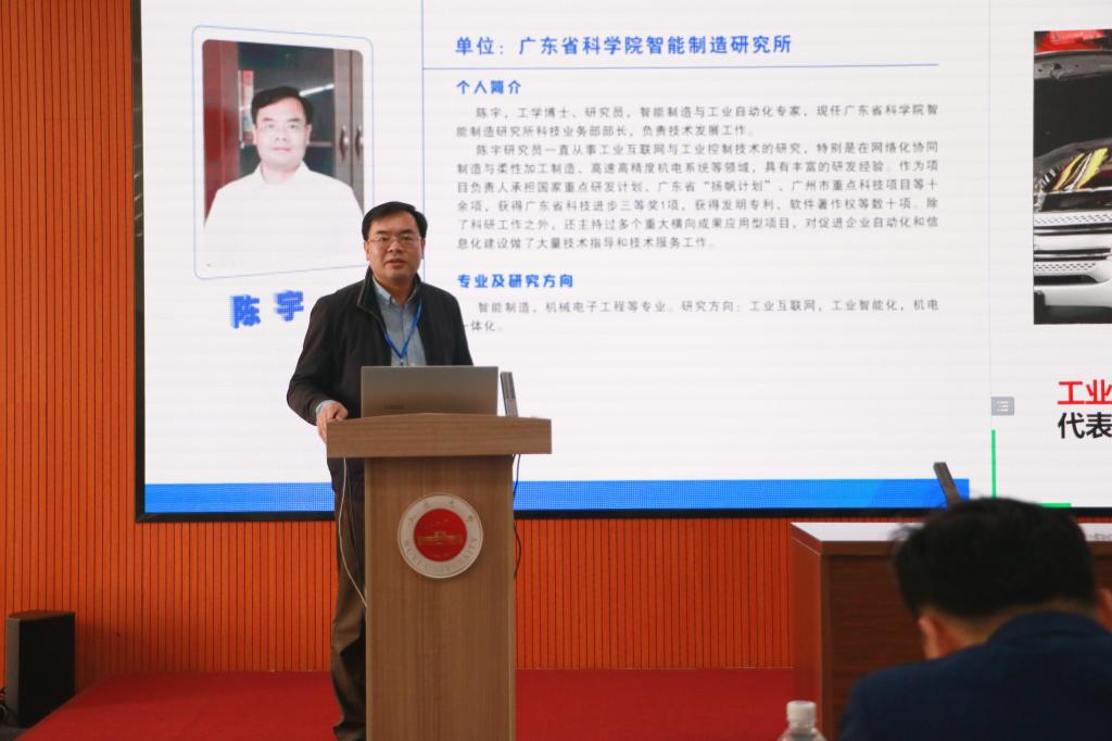 4A6ED814FB3866663BD1FFB4C7C_92444399_11F61