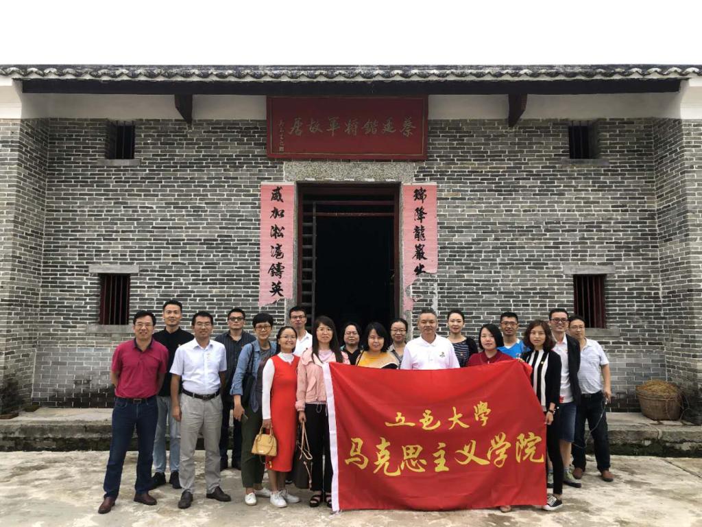 79071E8EE8C57EDC857636C6315_5FA17EF2_24FF1