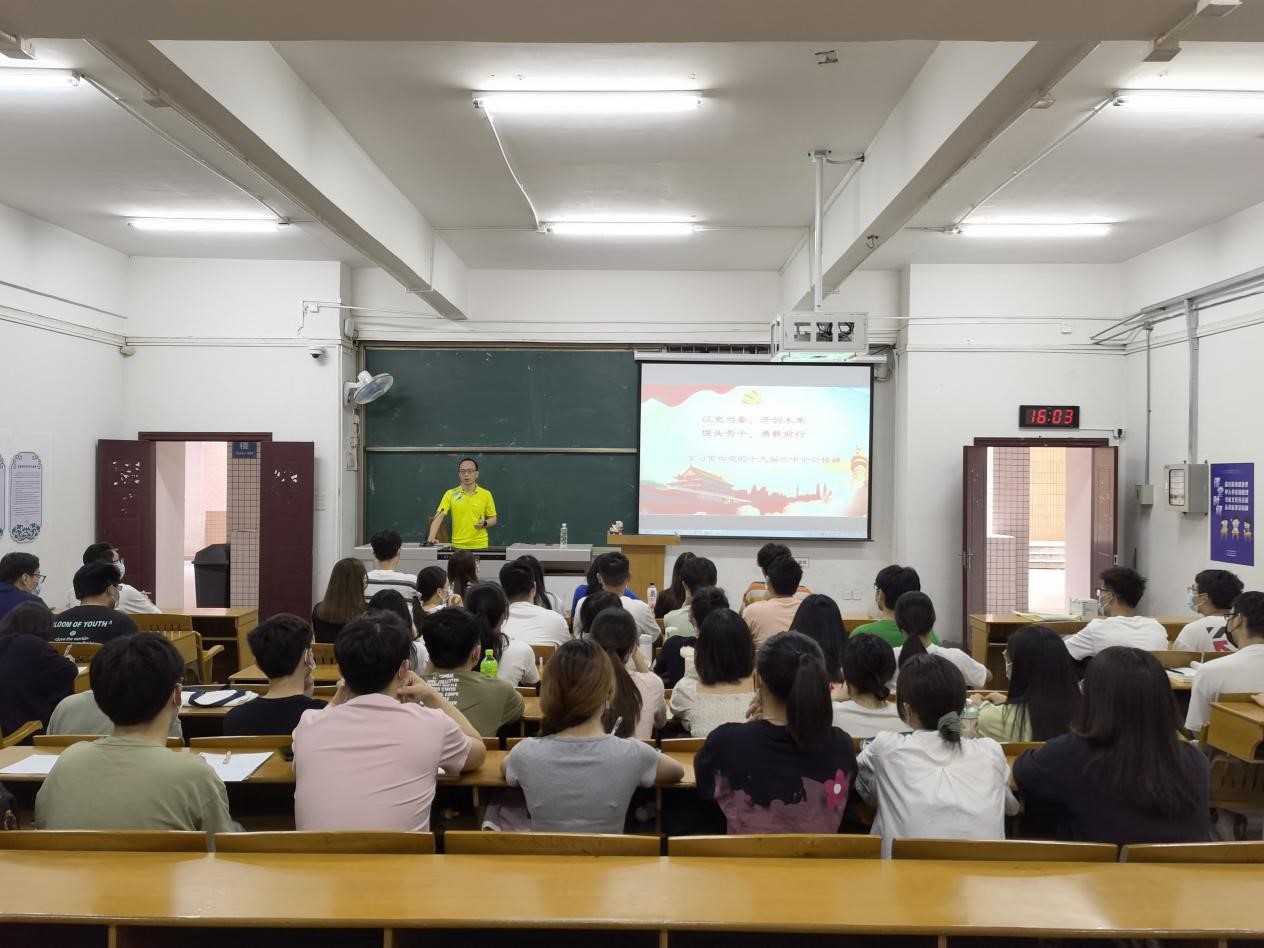 9597AEF842424A76DF76D6BFC1B_9237E235_2B824