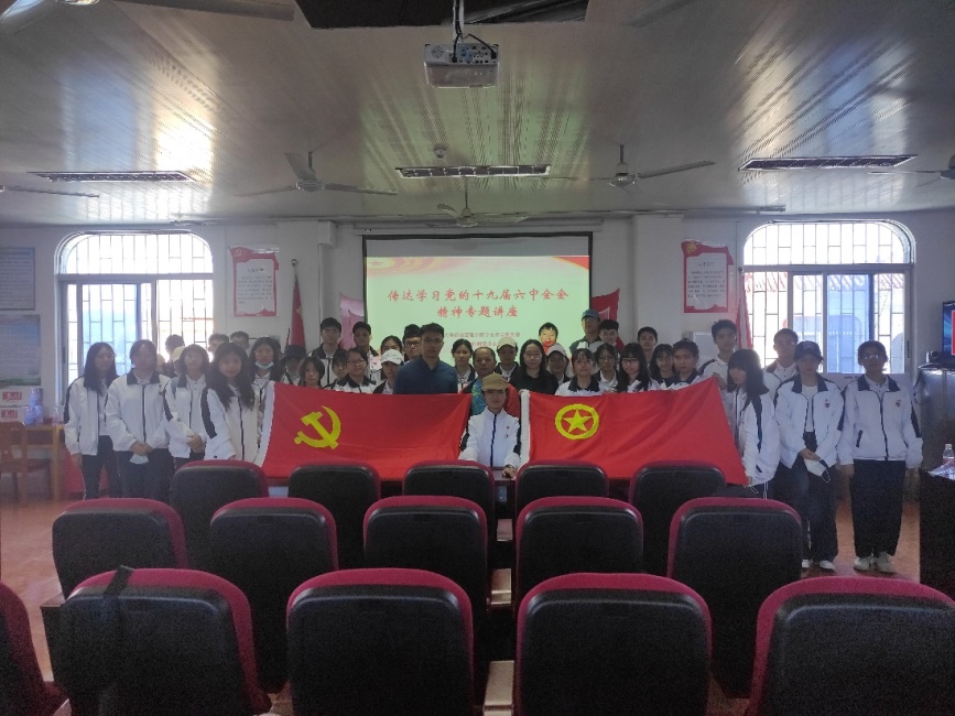 7435B4F4959E1CF697E8F0B1D7A_2DCD9CC9_30EDD 7435B4F4959E1CF697E8F0B1D7A_2DCD9CC9_30EDD