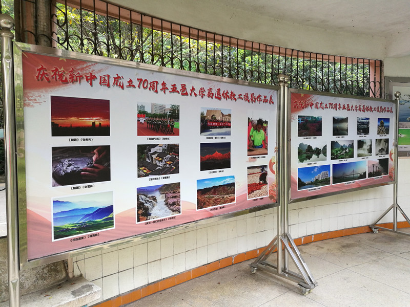 1243FE1ABEB45BE8FF9756E1529_AB6DABE2_31189 1243FE1ABEB45BE8FF9756E1529_AB6DABE2_31189