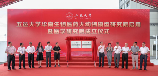 996A768418C4F281D5997DA14CE_81F3978F_9039C