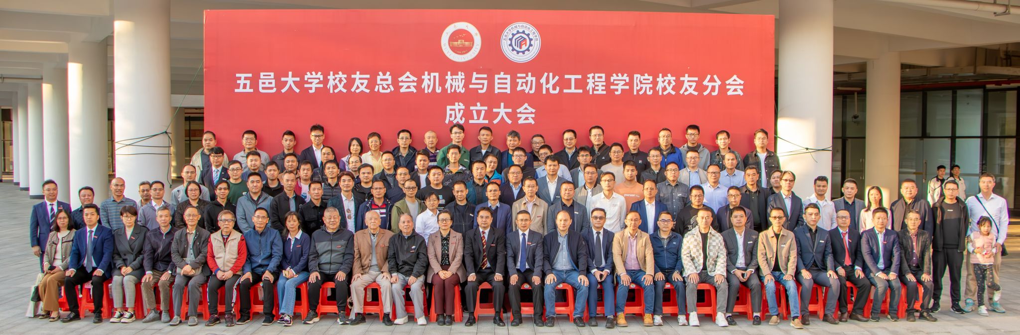 4F542E0DBCB7AAFE13095E00157_26E5DB14_413FA